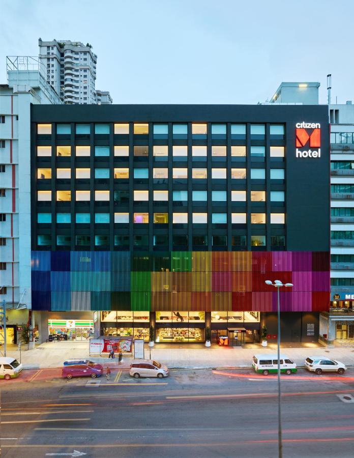 Citizenm Bukit Bintang Kuala Lumpur