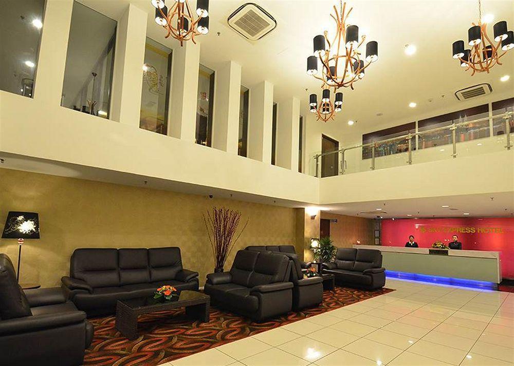Citizenm Bukit Bintang Hotel Kuala Lumpur